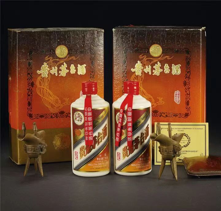 水富烟酒回收
